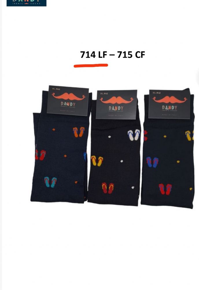 Vacchetti | Calza Lunga Uomo Fantasia 714LF Cotone Elasticizzato