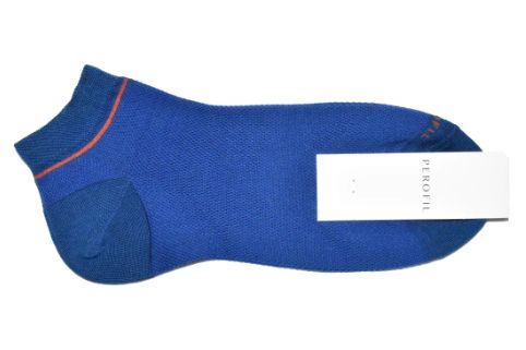 Vacchetti | Calze Uomo Pariscarpa Sneakers Traspiranti Tinta Unita Extrafresh Misto Cotone